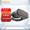 NOLO N1 VR手机眼镜盒子 vr眼镜 虚拟现实 3D头盔 支持大屏手机