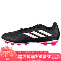 adidas 阿迪达斯 男女 足球系列 COPA PURE.3 MG 足球鞋 GY9057 40.5码 UK7码