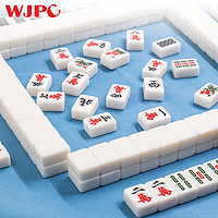 Wangjing Poker 望京撲克 麻將牌26mm迷你麻將袖珍旅行宿舍手搓小號麻將便攜式144張帶桌布