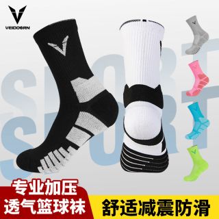 有没有推荐的运动毛巾 663de3ba965b99331.jpg_d320.jpg