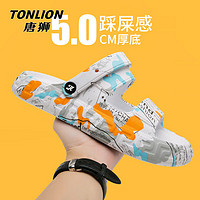 TONLION 唐獅 男士涼鞋 ZS-TSNG20242506