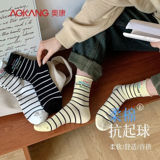 663deb34c4b556509.jpg_d320.jpg