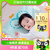 88VIP：佳韵宝 宝宝婴儿乳胶枕0-枕头儿童枕头幼儿枕幼儿园成长枕