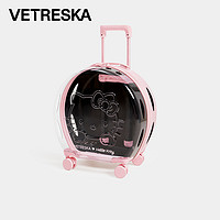 Vetreska 未卡 ×Hello Kitty寵物泡泡箱貓咪貓包太空艙寵物背包拉桿箱手提