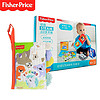 Fisher-Price 嬰兒玩具初級布書6件套+趣味尾巴布書