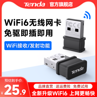 663df119f49b09846.png_d320.jpg