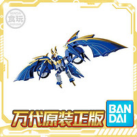 BANDAI 万代 食玩 掌动装动SO-DO 假面骑士龙骑 夜骑疾风黑翼契约兽