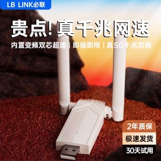 663df462ee8607464.jpg_d320.jpg