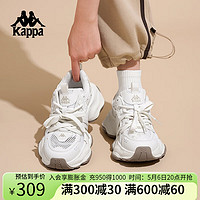 KAPPA卡帕女鞋运动老爹鞋子女夏季厚底透气跑步鞋软底百搭休闲鞋潮 经典白（透气款） 35