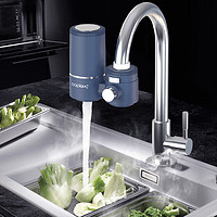 黑卡會員：Coplax 瑞士Coplax凈水器家用廚房前置水龍頭過濾器直飲超濾自來水凈水機