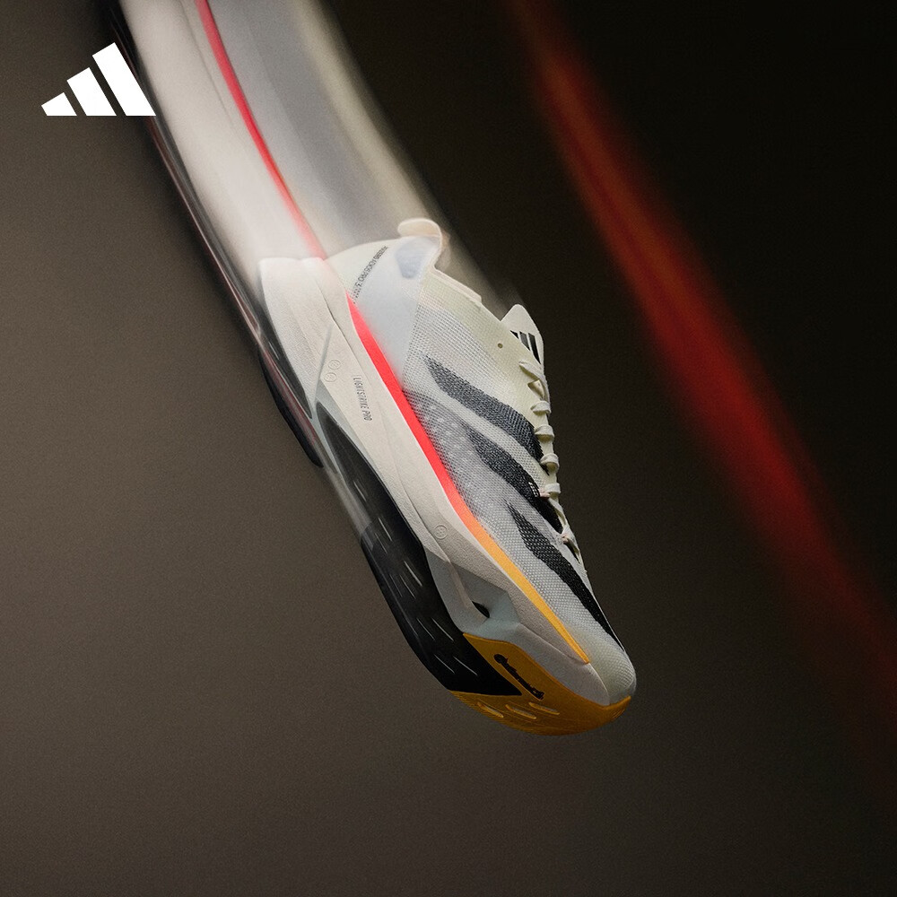 adidas ADIZERO ADIOS PRO 3全速争胜马拉松碳柱跑鞋男女阿迪达斯 米色/黑色/白色 47