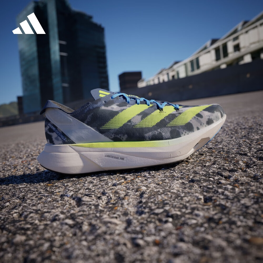adidas ADIZERO ADIOS PRO 3全速争胜马拉松碳柱跑鞋男女阿迪达斯 深灰蓝色/黄绿色/白色 49