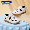 DR.KONG 江博士 儿童凉鞋夏季透气舒适健康鞋宝宝软底学步鞋B1402999