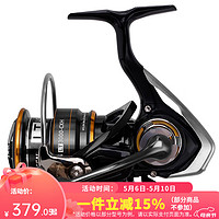 DAIWA 達億瓦 21 LEGALIS CS LT 紡車輪路亞輪金屬線杯漁輪輕量遠投釣魚輪魚線輪 左右手互換型 3000-CXH（精巧機身+高高速比）