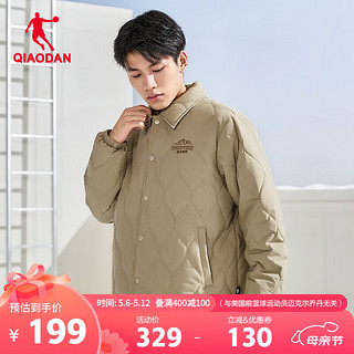 QIAODAN 乔丹 男士棉服男2023秋冬季羽绒服防寒防风衣保暖棉衣男运动休闲外套男