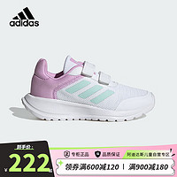 阿迪达斯（adidas）童鞋24夏季女童儿童Tensaur魔术贴网面休闲运动鞋IG1240