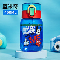 迪士尼儿童水杯耐高温小容量tritan吨顿塑料水壶夏季男女直饮水杯子