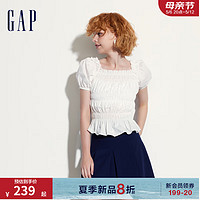 Gap女装2024夏季新款纯棉褶皱泡泡袖衬衫法式复古短袖上衣465679