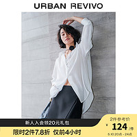 UR2024夏季新款女装时尚简约气质不规则设计感短裤UWG640048