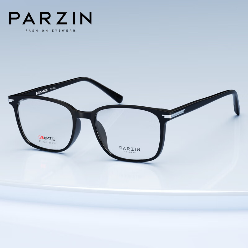                                                                                 帕森（PARZIN）近视眼镜架 简约时尚轻盈TR方框男士休闲眼镜 可配近视 31012 蔡司视特耐1.67防蓝光【600度】