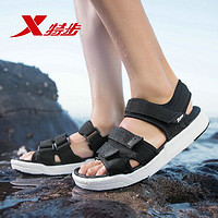 XTEP 特步 男鞋涼鞋舒適潮流輕便運動戶外鞋防滑沙灘男涼鞋
