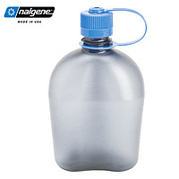 乐基因（Nalgene）美国进口直饮运动水杯便携塑料户外男女夏天健身水壶1L