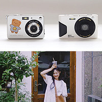 锋物 可自拍学生ccd相机复古数码相机高清校园小型入门卡片机女生礼物