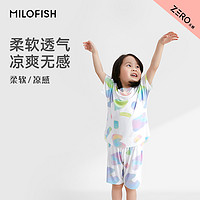 米樂魚 Milofish米樂魚兒童睡衣套裝短袖涼感家居服女童云朵空調服男夏