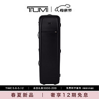 TUMI/途明【早春】Alpha旅行箱便利高尔夫装备硬壳双轮旅行箱 黑色/02203707D