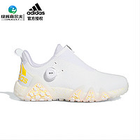 adidas 阿迪達斯 高爾夫球鞋男士運動鞋 CODECHAOS BOA系列 golf防潑水球鞋 IE8309 白灰熒光橘 44（UK9.5）