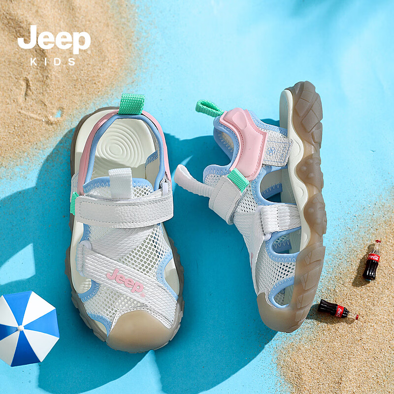 JEEP吉普童鞋夏季儿童包头凉鞋运动中大童女童沙滩鞋 粉色29