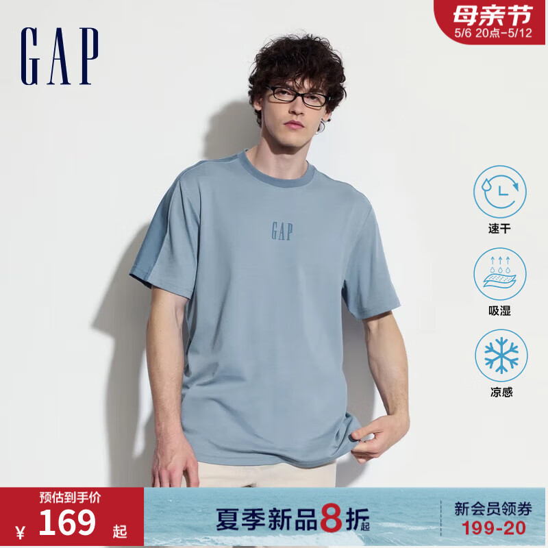 Gap男女装2024夏季吸湿速干凉感拼色logo短袖T恤上衣464169 蓝灰色 185/104A(XXL) 亚洲尺码