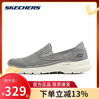 SKECHERS 斯凯奇 官方旗舰男鞋夏新款  男士一脚蹬健步鞋