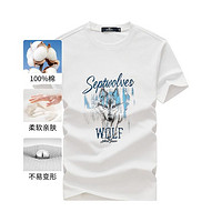 七匹狼 狼族生活夏季时尚印花T恤短袖纯棉上衣速干T恤男
