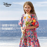 迪士尼（DISNEY）童装儿童女童短袖连衣裙泡泡袖不易皱田园裙子24夏DB421RE15秘110