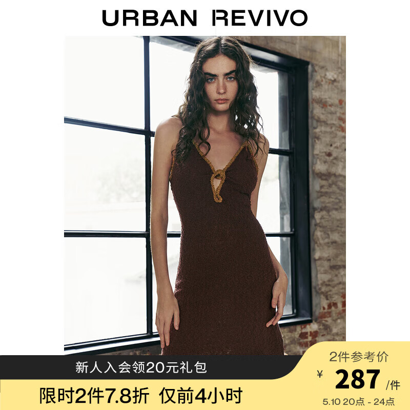 URUR【大片同款】2024夏女复古撞色V领吊带连衣裙UWH940048 黄棕 S