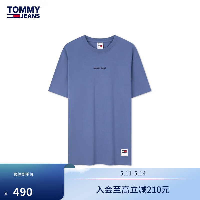 TOMMY JEANS24春夏男装纯棉平纹针织刺绣净色百搭合身短袖T恤18266 蓝灰色C6C S （：120-135斤）