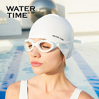 WATERTIME 蛙咚 水川 泳镜泳帽防雾游泳镜男女防水大框游泳眼镜硅胶泳帽套装 白