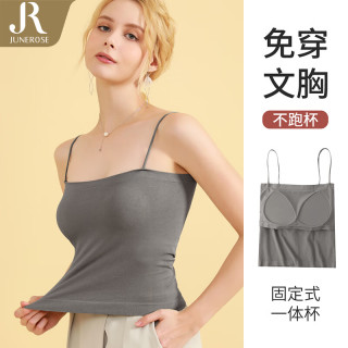 买内衣哪里买便宜 663ea72e8cf979616.jpg_d320.jpg