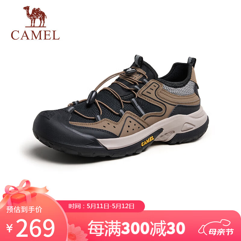骆驼（CAMEL）男士户外登山复古透气休闲低帮运动鞋 G14M342685 棕/黑 43 棕/黑（透网）