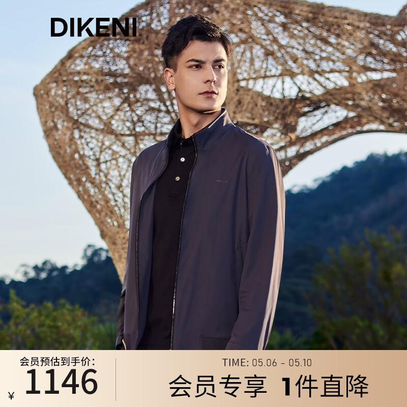 高端男装轻奢男装 663ec0bbe655e1293.jpg