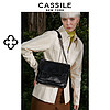 CASSILE 卡思樂2022新款包包女大容量斜挎包鏈條腋下郵差包單肩包