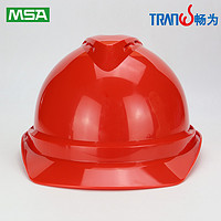 MSA 梅思安 10172479 V-Gard 豪華型安全帽（紅ABS， 帶透氣孔 超愛戴帽