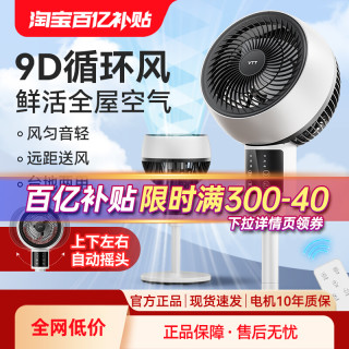 663ec8835191e9526.jpg_d320.jpg