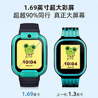 百億補貼：xun 小尋 兒童電話手表 長續航定位版 4g