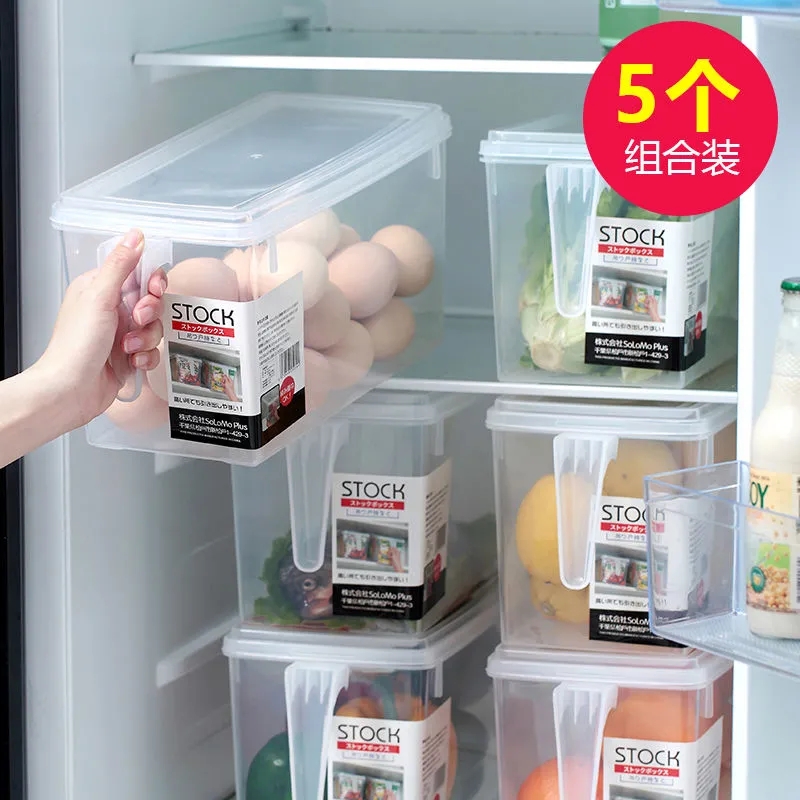 收米（ShouMi）日式冰箱收纳盒蔬菜冷冻保鲜盒厨房透明抽屉式塑料储物盒鸡蛋密封 5个装