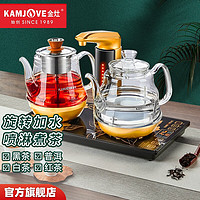 金灶（KAMJOVE） 煮茶器 喷淋式自动上水电茶炉 烧水壶 恒温电水壶茶具保温煮茶壶 GA-909保温茶炉 0.8L