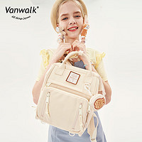 vanwalk自制奶酪可爱双肩包送挂件初高中书包小巧手提旅行背包女 冰淇淋白（大号）