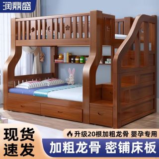 663edabfa50138518.jpg_d320.jpg