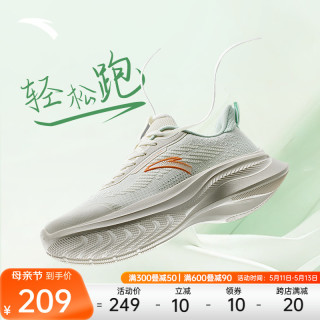 安踏运动鞋价格表 663eebf8605949340.jpg_d320.jpg